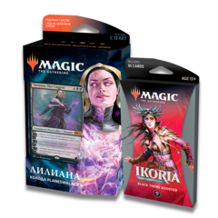 Колода Planeswalker'а «М21»: Лилиана + Тематический чёрный бустер Колода Planeswalker'а «М21»: Лилиана + Тематический чёрный бустер