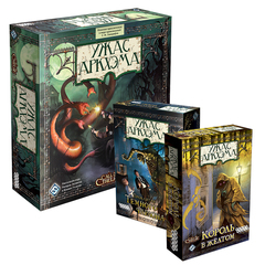 Ужас Аркхэма (настольная игра) + Король в желтом + Проклятие темного фараона Ужас Аркхэма (настольная игра) + Король в желтом + Проклятие темного фараона