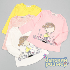 Футболка-лонгслив