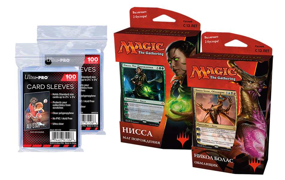 Mtg Интернет Магазин В Орле