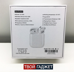 Твой Гаджет Интернет Магазин Москва Адрес Твой Гаджет Интернет Магазин Москва Адрес