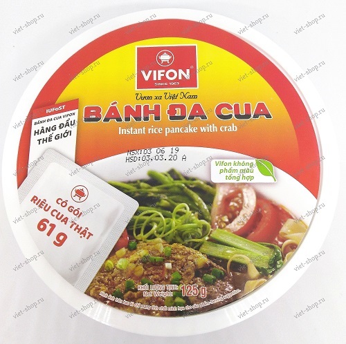 lapsha sup fo vifon c krabovym myasom v chashke 120 gr