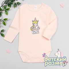 Боди