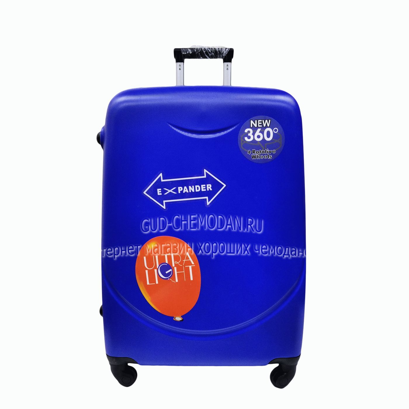 Купить Чемодан Ананда Интернет Магазин
