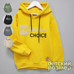 Толстовка (начес, объемный принт)