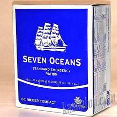 seven oceans что это. Смотреть фото seven oceans что это. Смотреть картинку seven oceans что это. Картинка про seven oceans что это. Фото seven oceans что это