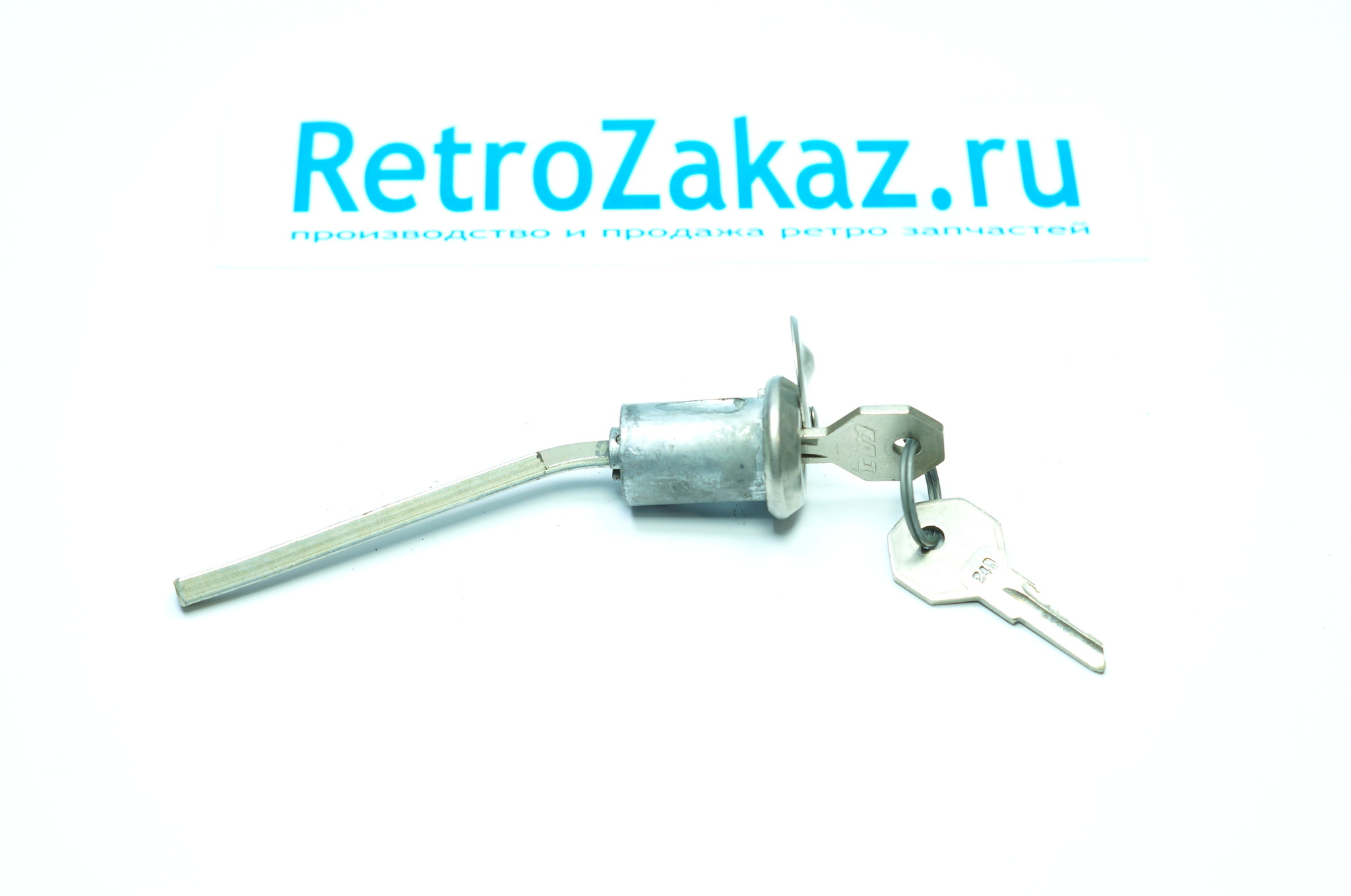 Личинки на газель