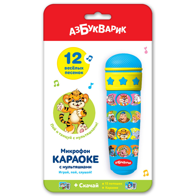Микрофон Новогодние Песенки Микрофон Новогодние Песенки