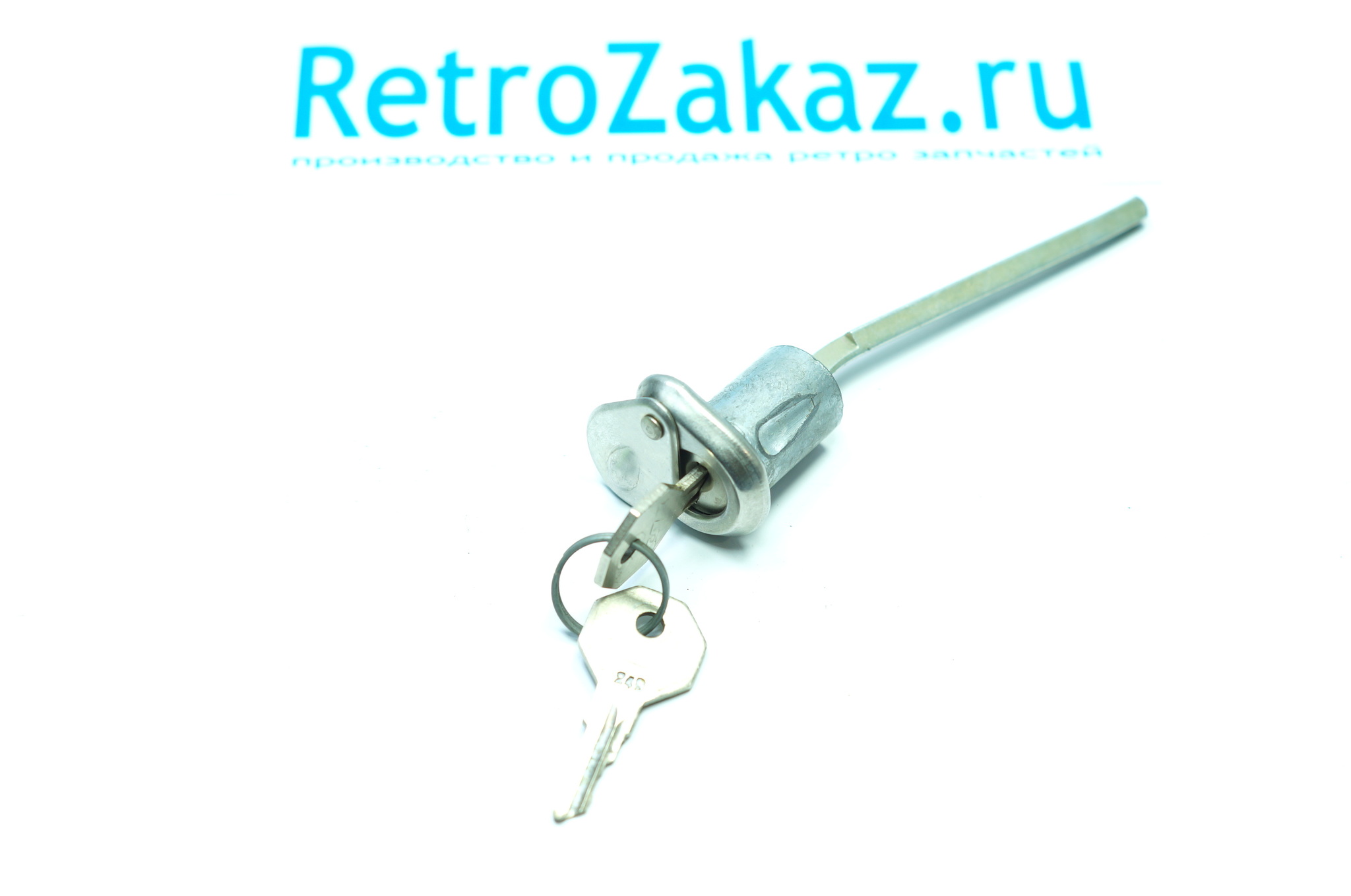 Личинки на газель