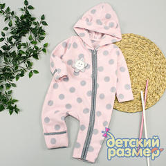 Комбинезон (флис)