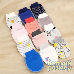Царапки