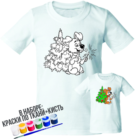 Artandkids Ru Новый Год Artandkids Ru Новый Год