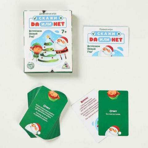 Artandkids Ru Новый Год Artandkids Ru Новый Год