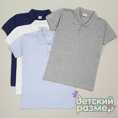 Рубашка-поло