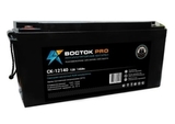 Аккумулятор ВОСТОК PRO СК 12140 ( 12V 140Ah / 12В 140Ач ) - фотография Аккумулятор ВОСТОК PRO СК 12140 ( 12V 140Ah / 12В 140Ач ) - фотография