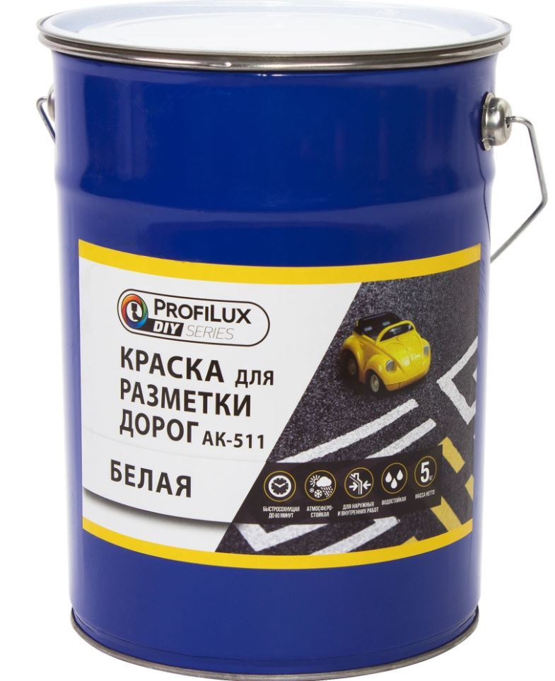 Интернет Магазин Беларусь Краска