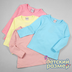 Футболка-лонгслив