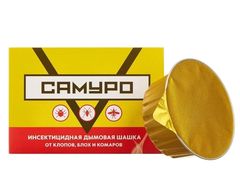 Дымовая шашка от летающих и ползающих насекомых 