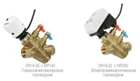 Клапан schneider electric