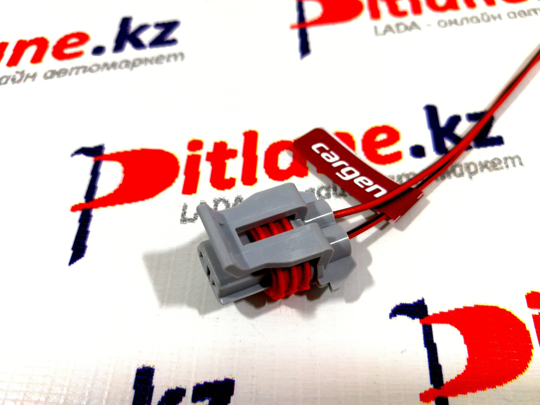 Razem Cargen K Datch Kolen Vala 191 3847 K Kompressoru Vesta K Bok Ukaz Povorotov K Podsvetke Nomera 2190 94 S Provodami Razem Cargen K Datch Kolen Vala 191 3847 K Kompressoru Vesta K Bok Ukaz Povorotov K Podsvetke Nomera 2190 94 S Provodami