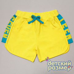 Шорты (карманы)