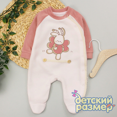 Комбинезон (флис)