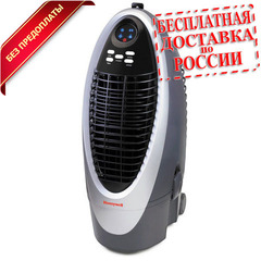 Honeywell CS10XE климатическая установка (мойка воздуха) с ионизатором