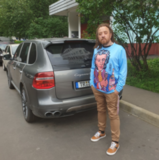 Свитшот Пушкин и Цимлянское
