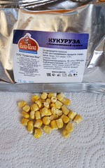 Сублимированная кукуруза что такое. Смотреть фото Сублимированная кукуруза что такое. Смотреть картинку Сублимированная кукуруза что такое. Картинка про Сублимированная кукуруза что такое. Фото Сублимированная кукуруза что такое
