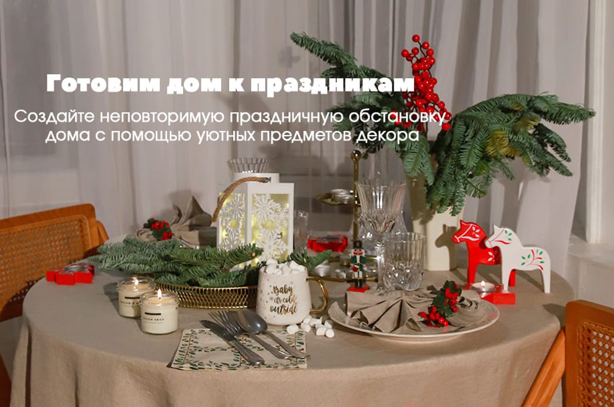Лилко Интернет Магазин Канцтоваров Лилко Интернет Магазин Канцтоваров