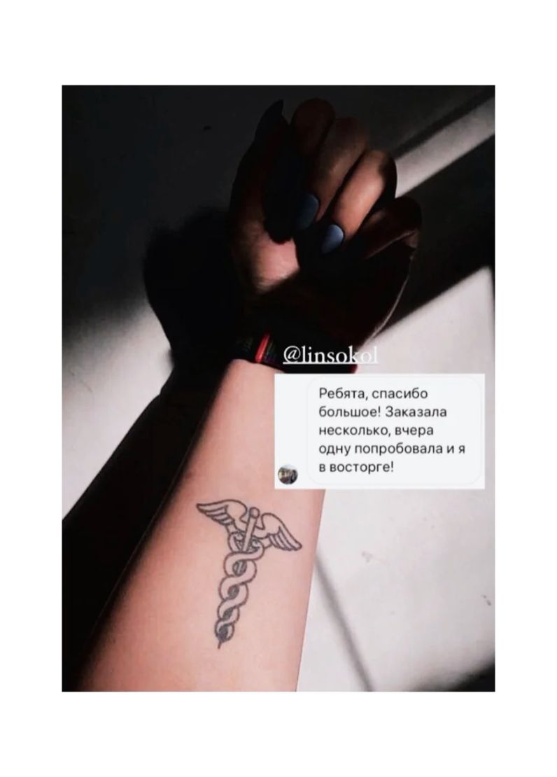 %D0%9A%D0%BE%D0%BC%D0%BC%D0%B5%D0%BD%D1%82%D0%B0%D1%80%D0%B8%D0%B8 %D0%B8%D0%BD%D1%81%D1%82%D0%B0 v5.003 Наклейка как татуировка для мужчин