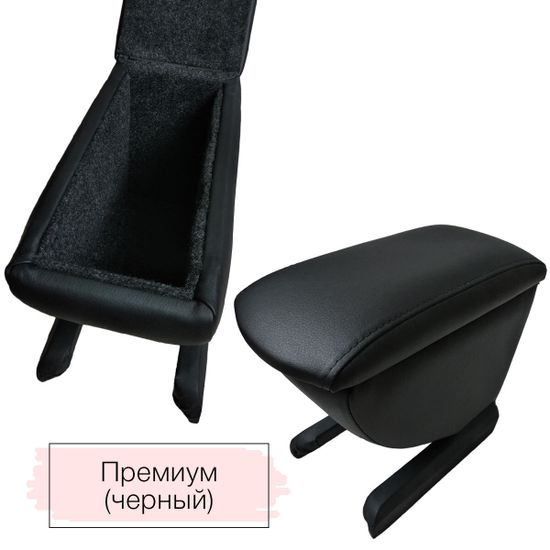 Подлокотник Nissan Note [E11] (2004-2015) из экокожи