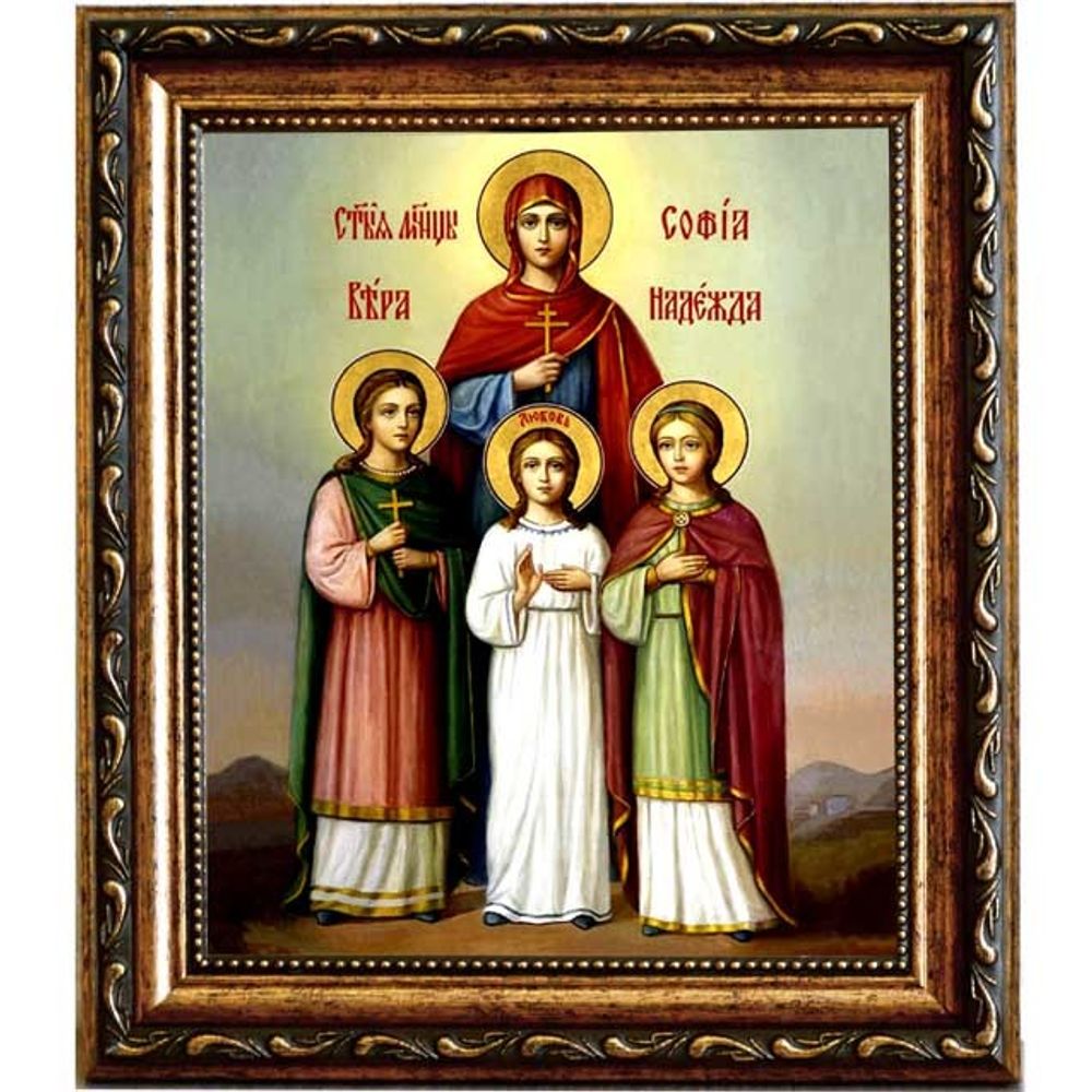 Купить икону Вера, Надежда, Любовь и мать их София Римские. Икона на ...