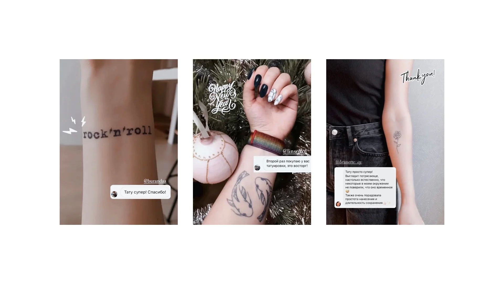 %D0%BA%D0%BE%D0%BC%D0%BC%D0%B5%D0%BD%D1%82%D1%8B %D0%B4%D0%B5%D1%81%D0%BA v4.002 bb61ed57beaa9b9a1340e29238083e36 Наклейка как татуировка для мужчин