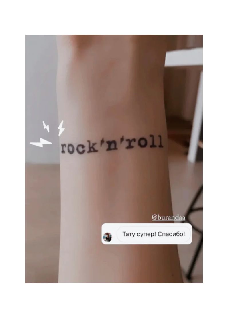 %D0%9A%D0%BE%D0%BC%D0%BC%D0%B5%D0%BD%D1%82%D0%B0%D1%80%D0%B8%D0%B8 %D0%B8%D0%BD%D1%81%D1%82%D0%B0 v5.004 Наклейка как татуировка для мужчин