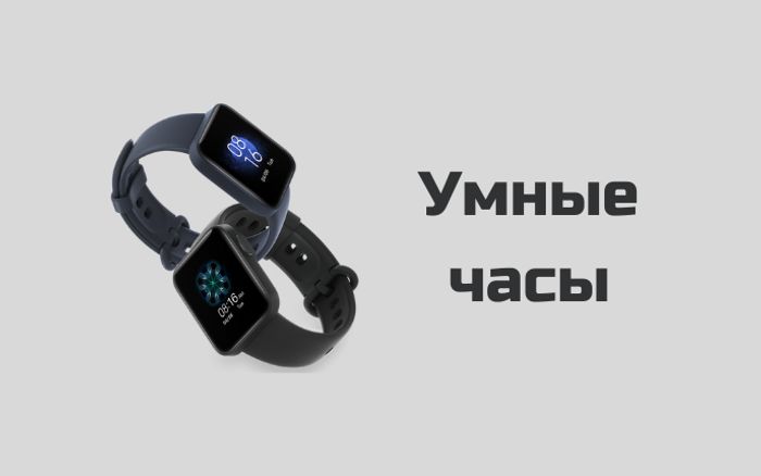 Самый Дружелюбный Магазин Гаджетов Самый Дружелюбный Магазин Гаджетов