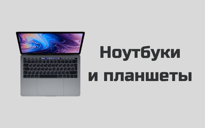 Самый Дружелюбный Магазин Гаджетов Самый Дружелюбный Магазин Гаджетов
