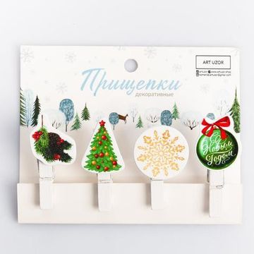 Оптом Купить Декоративные Новогодние Прищепки Оптом