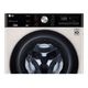 Узкая стиральная машина lg ai dd f2v5hs9b