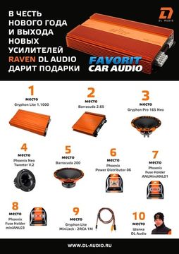 Скидки на продукцию прайд. Смотреть фото Скидки на продукцию прайд. Смотреть картинку Скидки на продукцию прайд. Картинка про Скидки на продукцию прайд. Фото Скидки на продукцию прайд