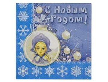 Новогодние Салфетки Купить Новогодние Салфетки Купить