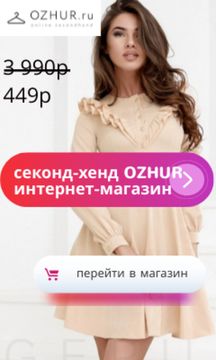 Zara trafaluc collection что это. Смотреть фото Zara trafaluc collection что это. Смотреть картинку Zara trafaluc collection что это. Картинка про Zara trafaluc collection что это. Фото Zara trafaluc collection что это