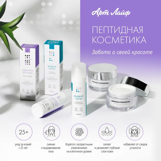 sepitonic m3 что это. Смотреть фото sepitonic m3 что это. Смотреть картинку sepitonic m3 что это. Картинка про sepitonic m3 что это. Фото sepitonic m3 что это