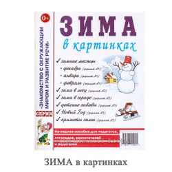 Мир Фото Знакомство Мир Фото Знакомство