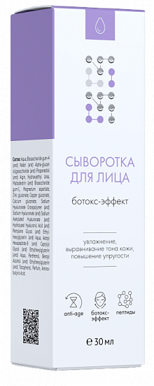 sepitonic m3 что это. Смотреть фото sepitonic m3 что это. Смотреть картинку sepitonic m3 что это. Картинка про sepitonic m3 что это. Фото sepitonic m3 что это