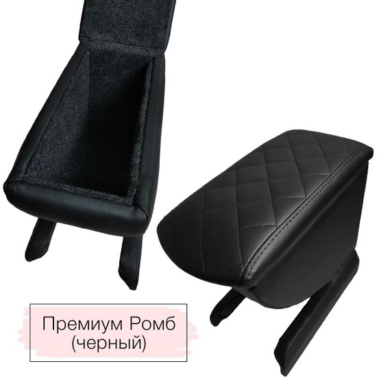 Подлокотник Nissan Note [E11] (2004-2015) из экокожи