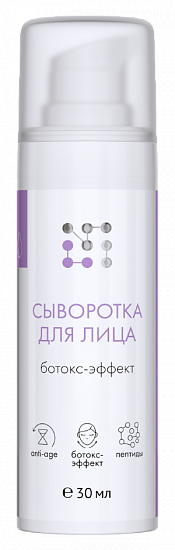 sepitonic m3 что это. Смотреть фото sepitonic m3 что это. Смотреть картинку sepitonic m3 что это. Картинка про sepitonic m3 что это. Фото sepitonic m3 что это