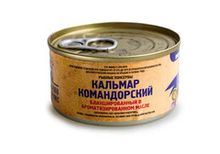 Скидки на кальмары в супермаркетах. Смотреть фото Скидки на кальмары в супермаркетах. Смотреть картинку Скидки на кальмары в супермаркетах. Картинка про Скидки на кальмары в супермаркетах. Фото Скидки на кальмары в супермаркетах